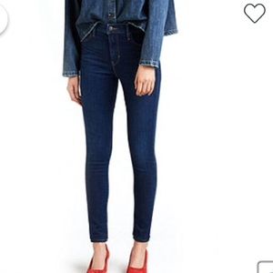 NWT Levi's 720 High Rise Super Skinny 26 x 28